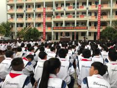 ��Ժ��չ���ܾ����� ����У԰�����ƽ���ר�⽲��