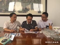 ��ָ�����һ�е����ַ�ָͥ����������