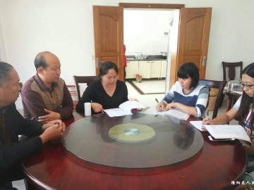 ���ַ�ͥ�᳹ѧϰʮ�Ŵ󱨸�