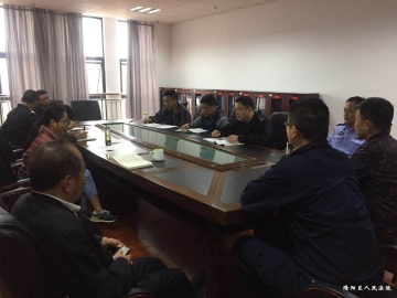 ����֧������ѧϰʮ�Ŵ����ȳ�